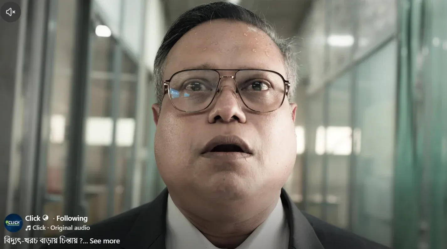 National TVC & OVC campaigns — portfolio still