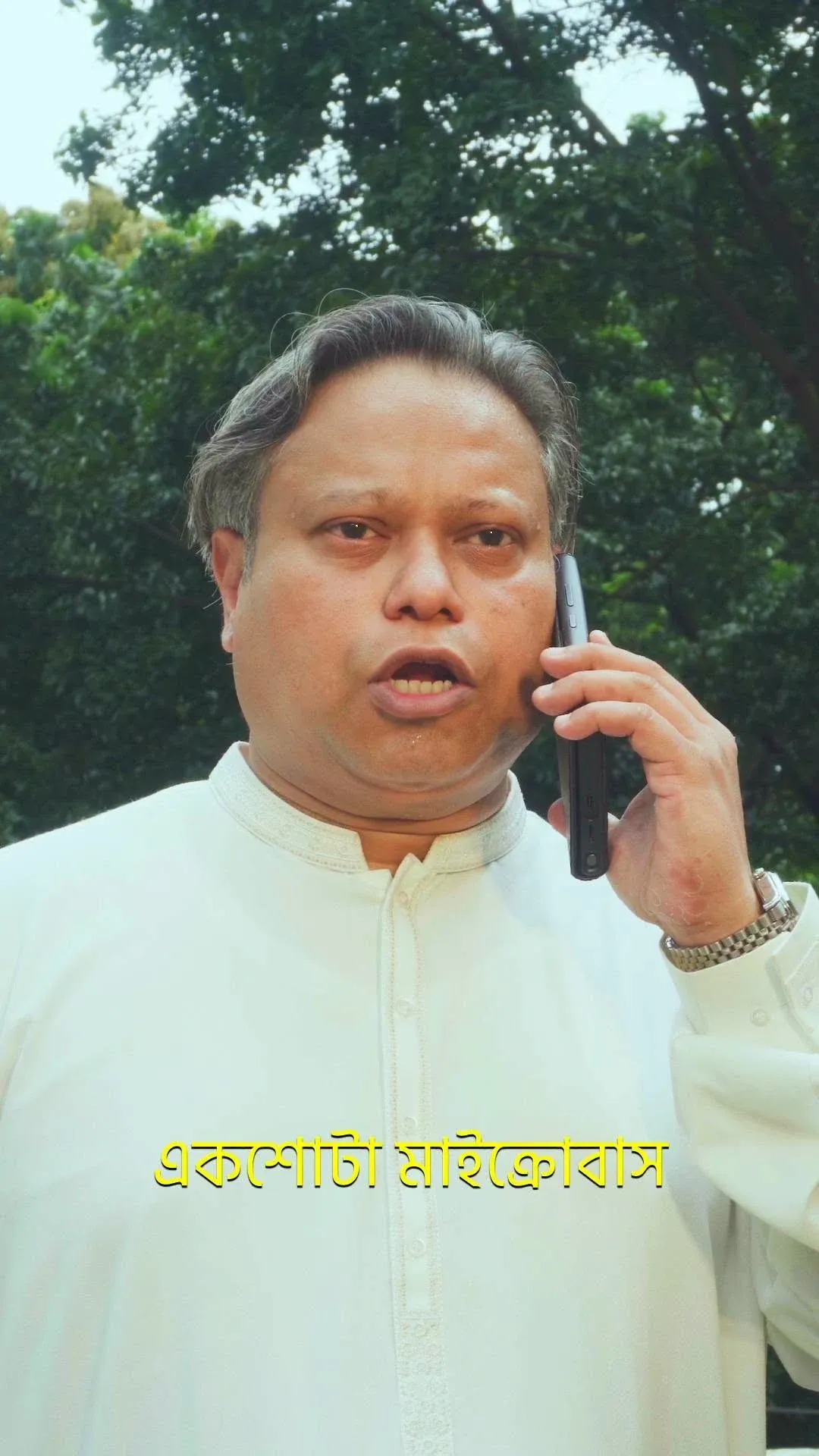 Sami Doha performing another Operation Powerbank character