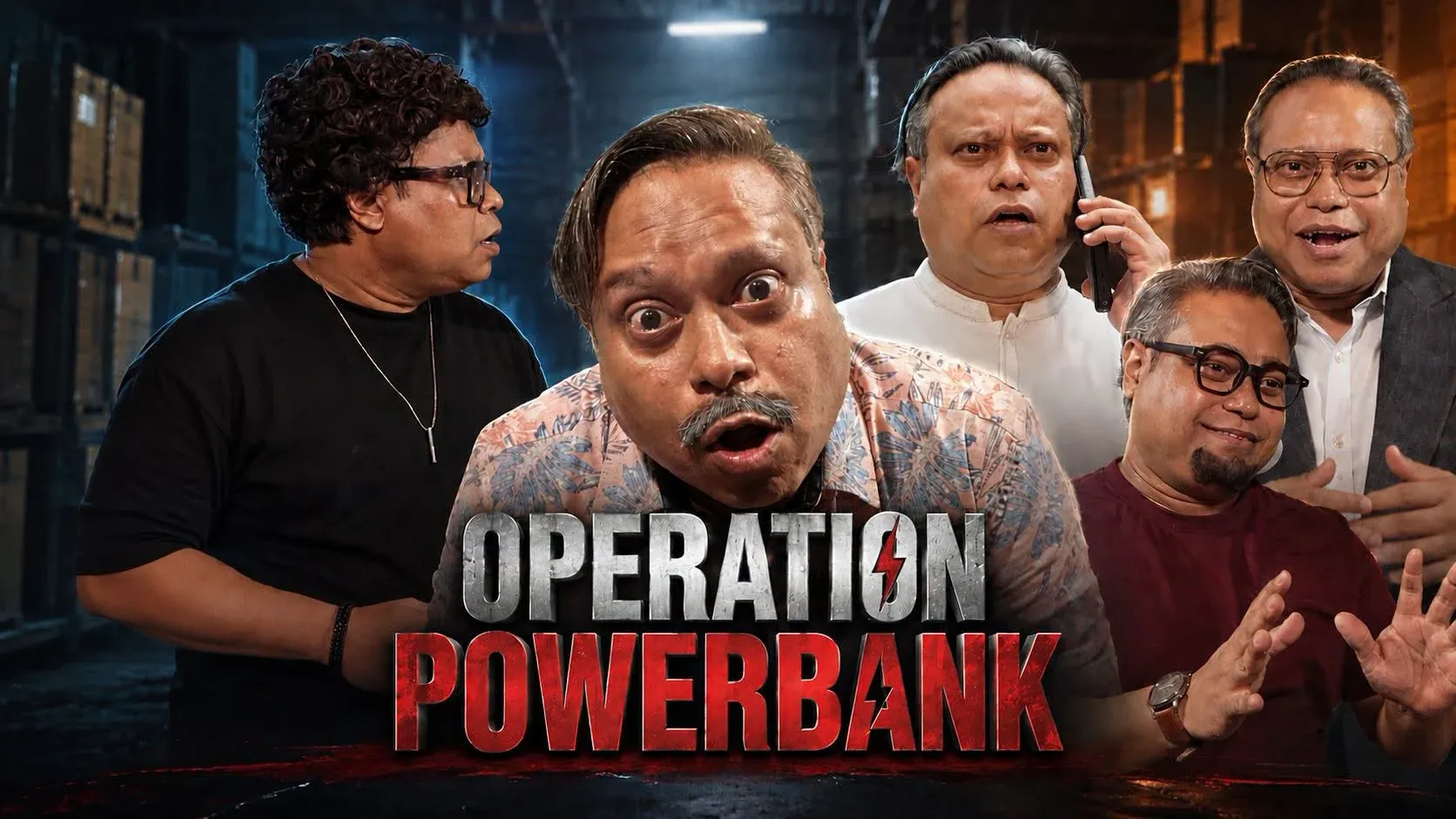 Daraz 9.9 / Operation Powerbank — original portfolio image