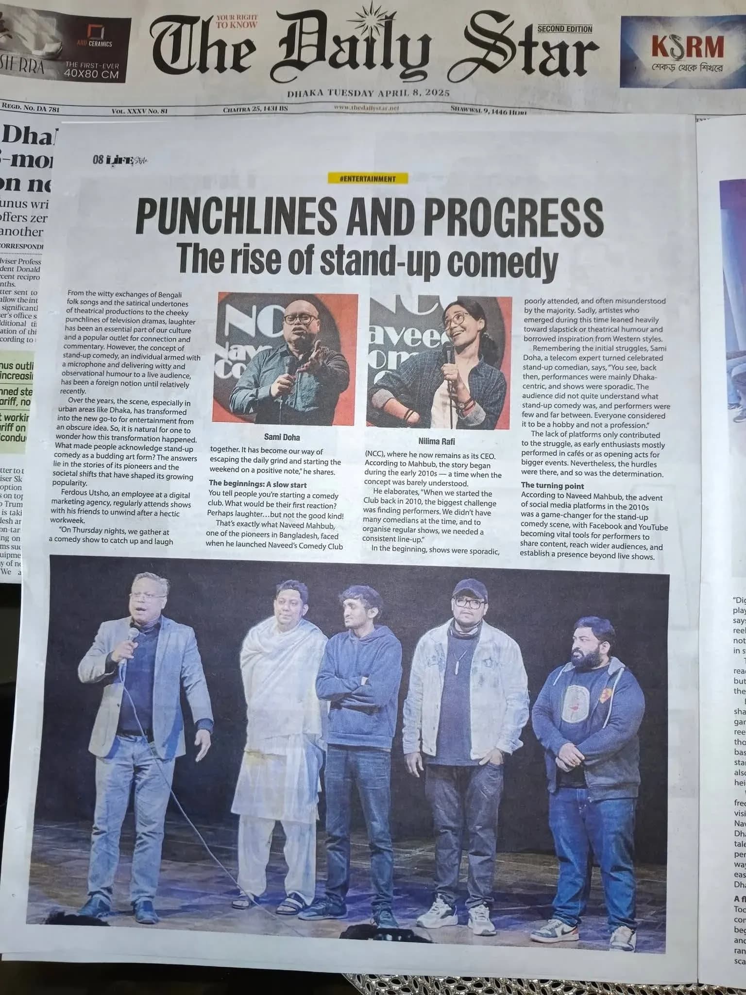 The Daily Star — comedy feature from the portfolio